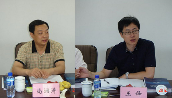 中施協(xié)專家組蒞臨公司進(jìn)行社會信用評價(jià)訪談